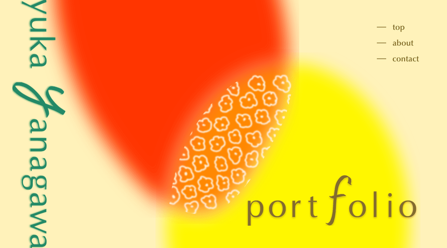 ポートフォリオサイトFV